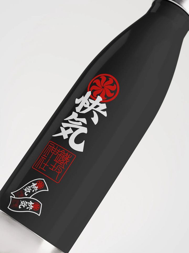 OFUDA BLACK BOTTLE product image (2)