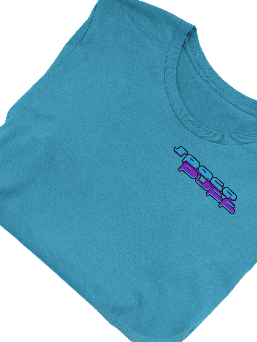 SpacePuff T-Shirt product image (5)