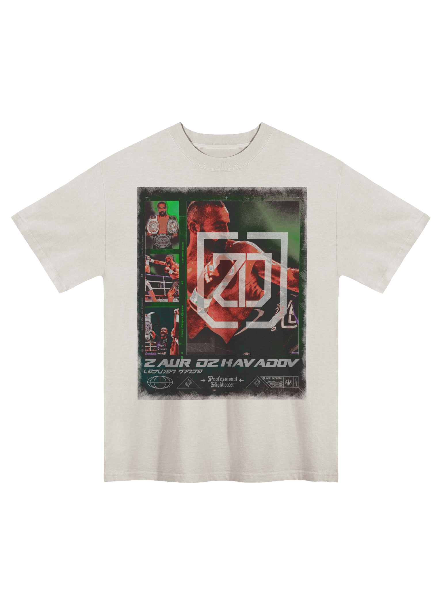 Oversized Tee - Champion's Legacy by Zaur Dzhavadov product image (1)