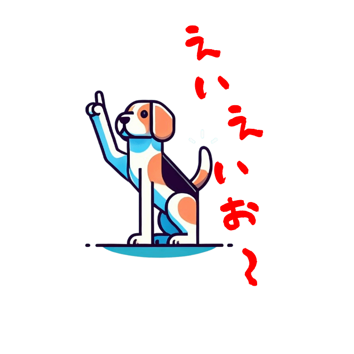 Digital Sticker / Eiy Eiy Oh! / Red product image (1)