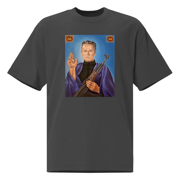 Papa product image (1)