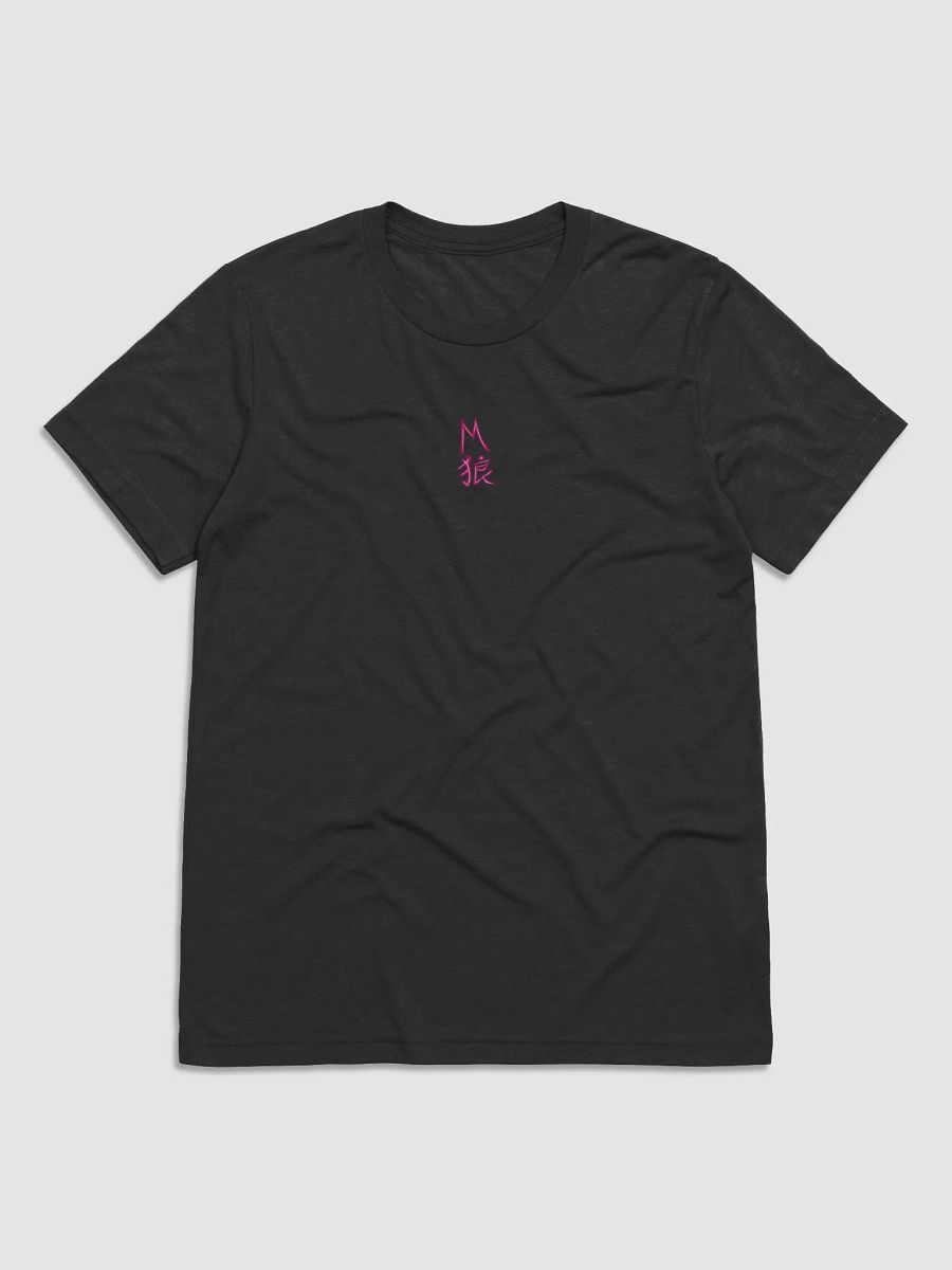 Meji Ryaire Waifu Back Print Tee product image (1)