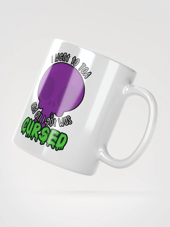 All I Got Was Cursed - Demon Hunter - White Glossy Mug product image (2)