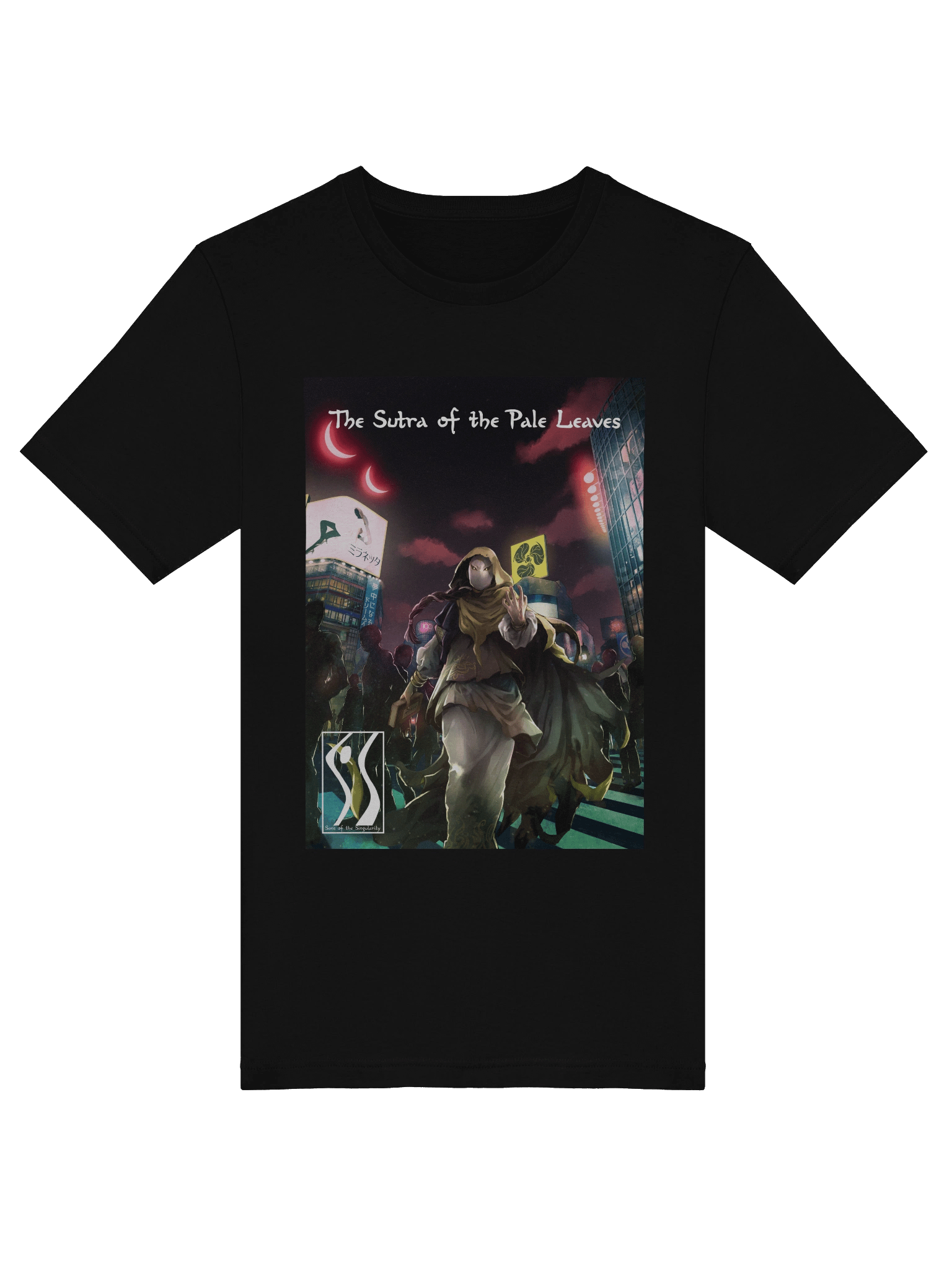 Sutra of Pale Leaves: Twin Suns Rising T-Shirt product image (5)