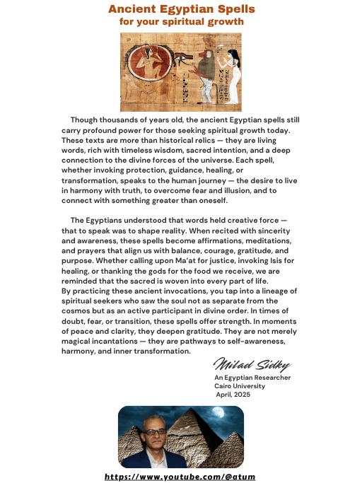 Egyptian Spells for your spiritual growth product image (6)