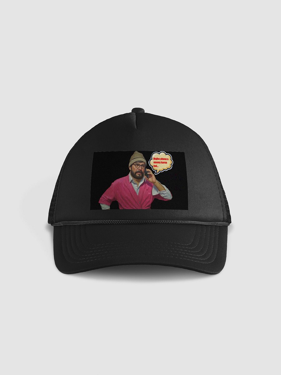Rajesh Arora Cap product image (2)