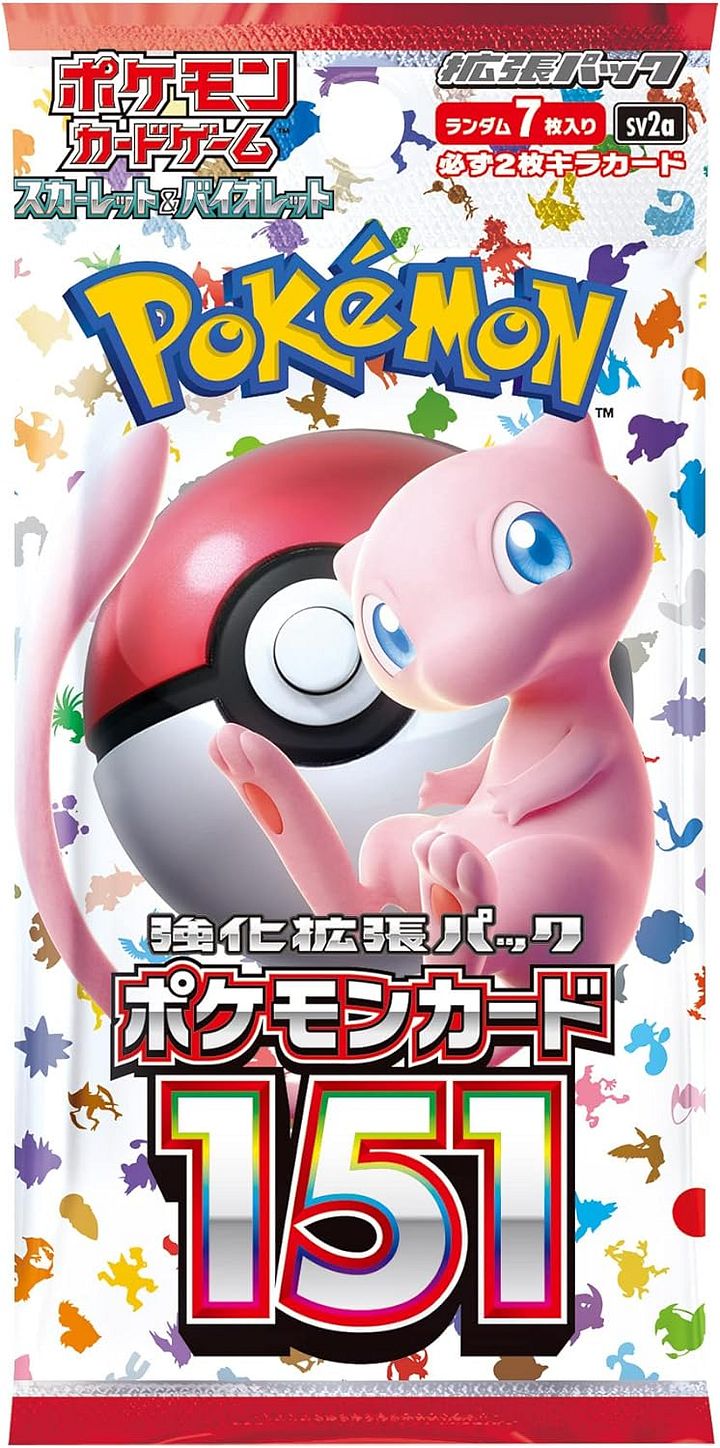Pokemon 151 Booster BOX (20 Packs) (Japanese Pokemon TCG) product image (2)