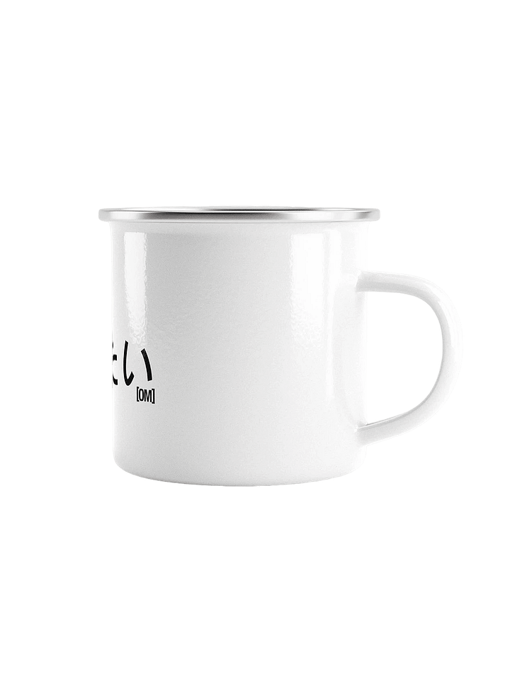 [spit] v. blk product image (1)