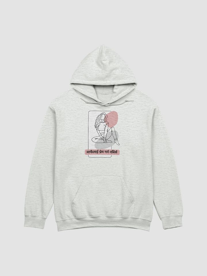 Self-Love Line Art Hoodie product image (6)