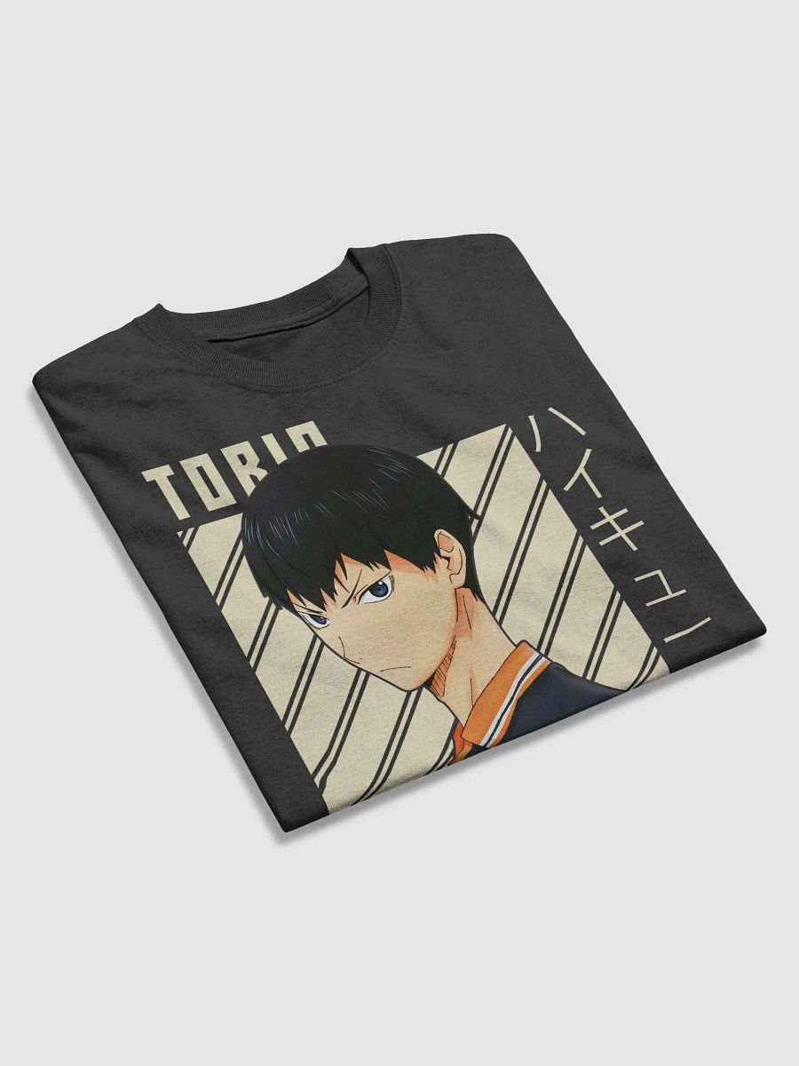 Haikyuu!! Tobio Kageyama Karasuno T-Shirt – Gildan Heavyweight product image (5)
