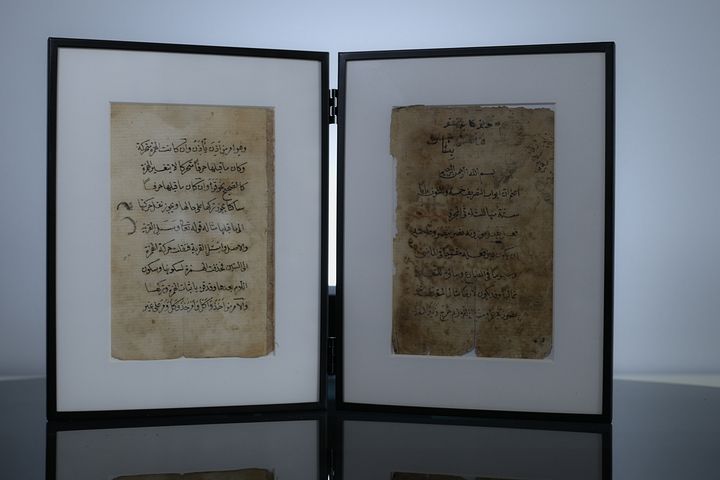وريقات قديمة في النحو product image (2)