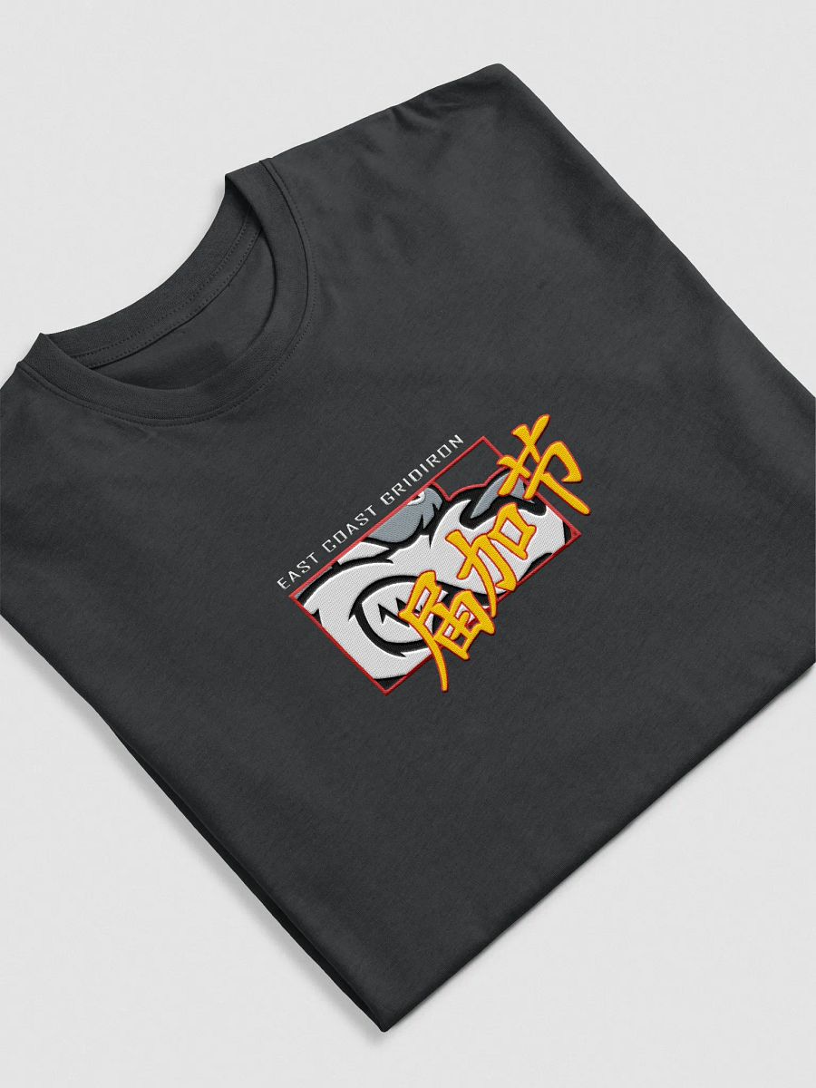 Wolf & Script (PREMIUM) Tee product image (8)