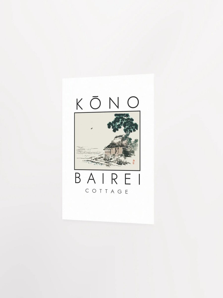 Kono Bairei Cottage Poster product image (3)
