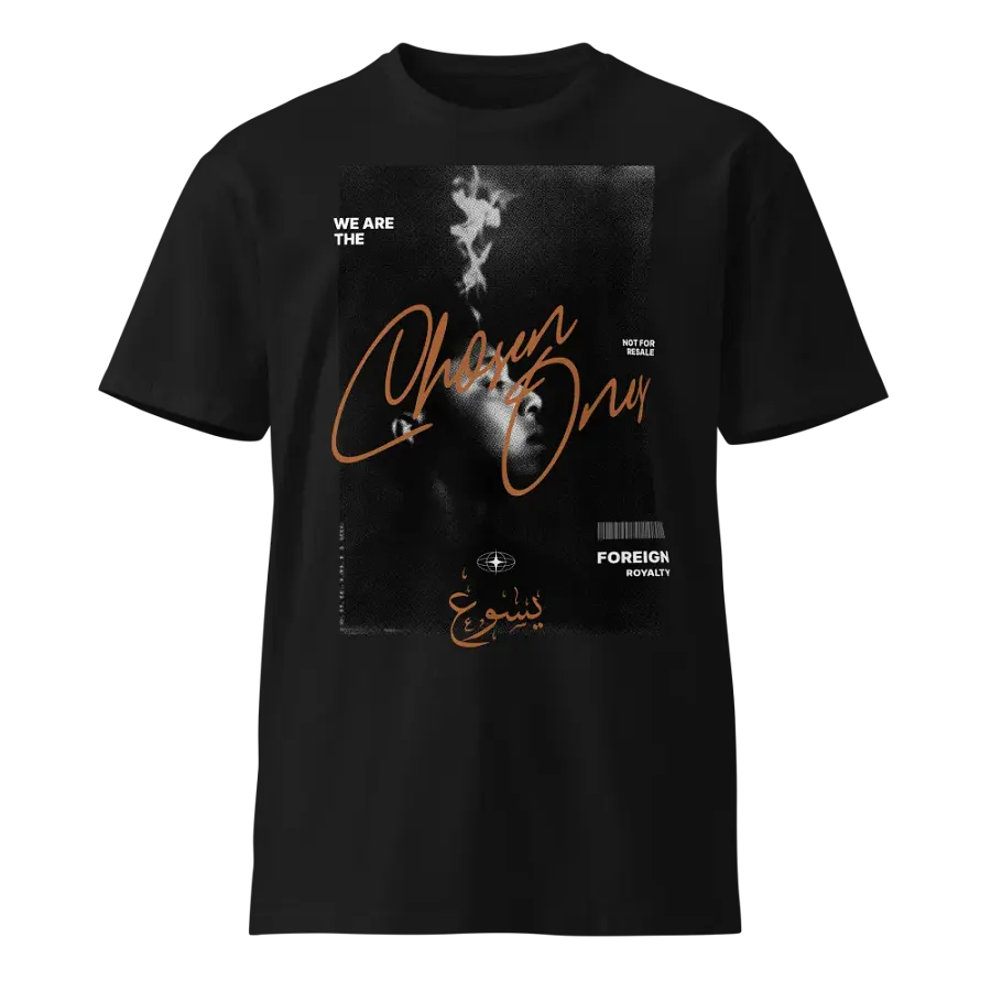 Chosen Ones product image (2)