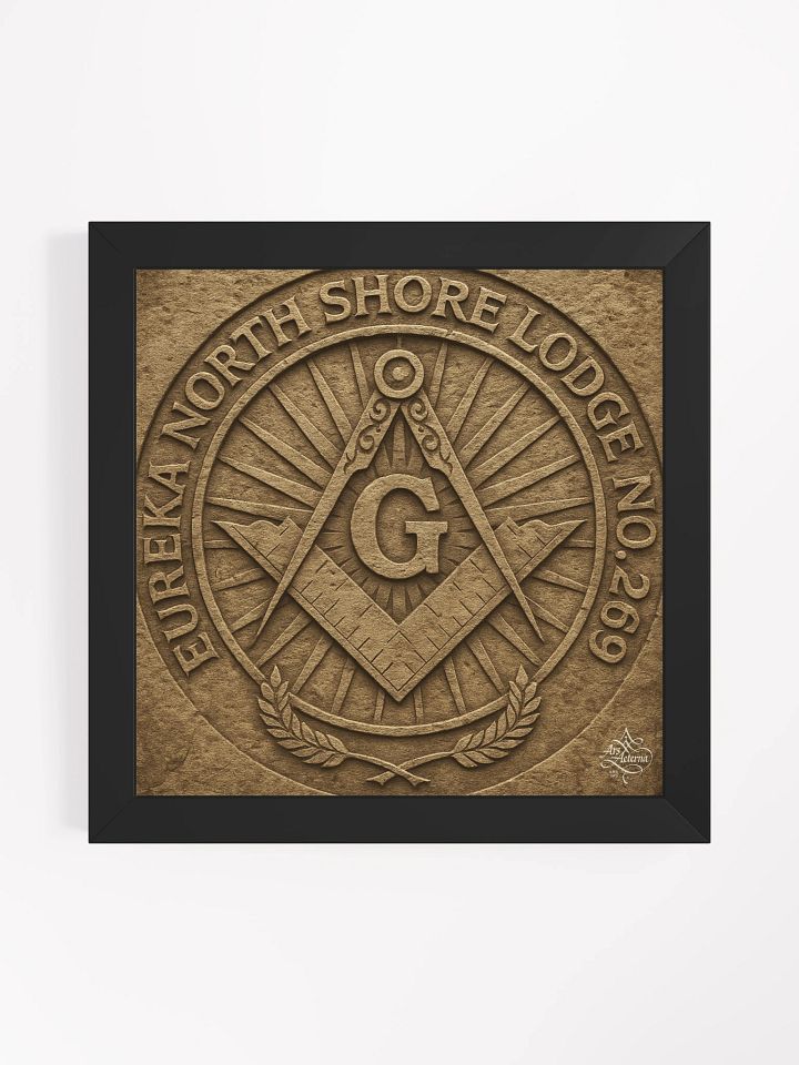 Marked in Stone – Framed Matte Print product image (1)