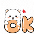 animated twitch emote product image (1)