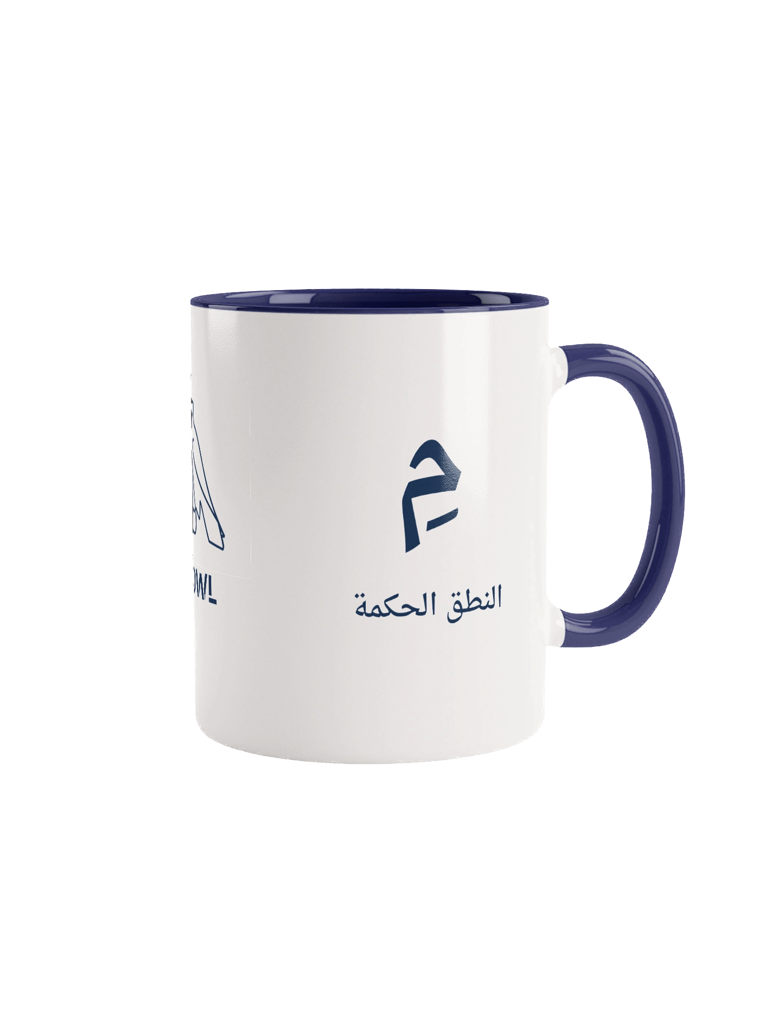 Merneptah Hieroglyphic Mug - Navy Letter | Sophisticated Egyptian Design product image (4)