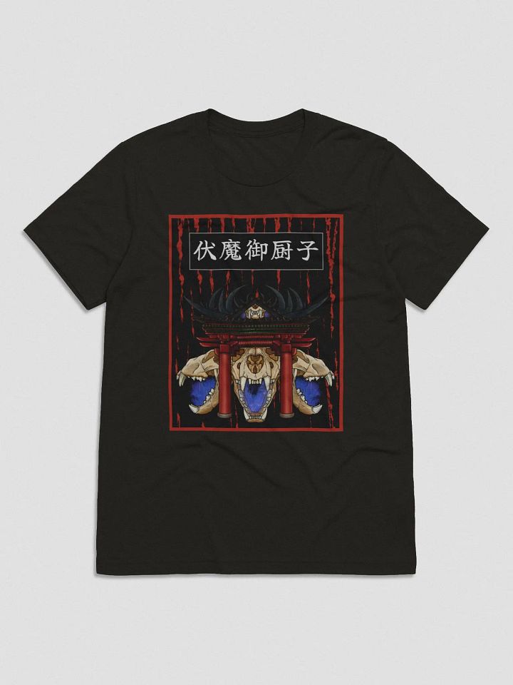 Malevolent Shrine Community T-Shirt product image (1)