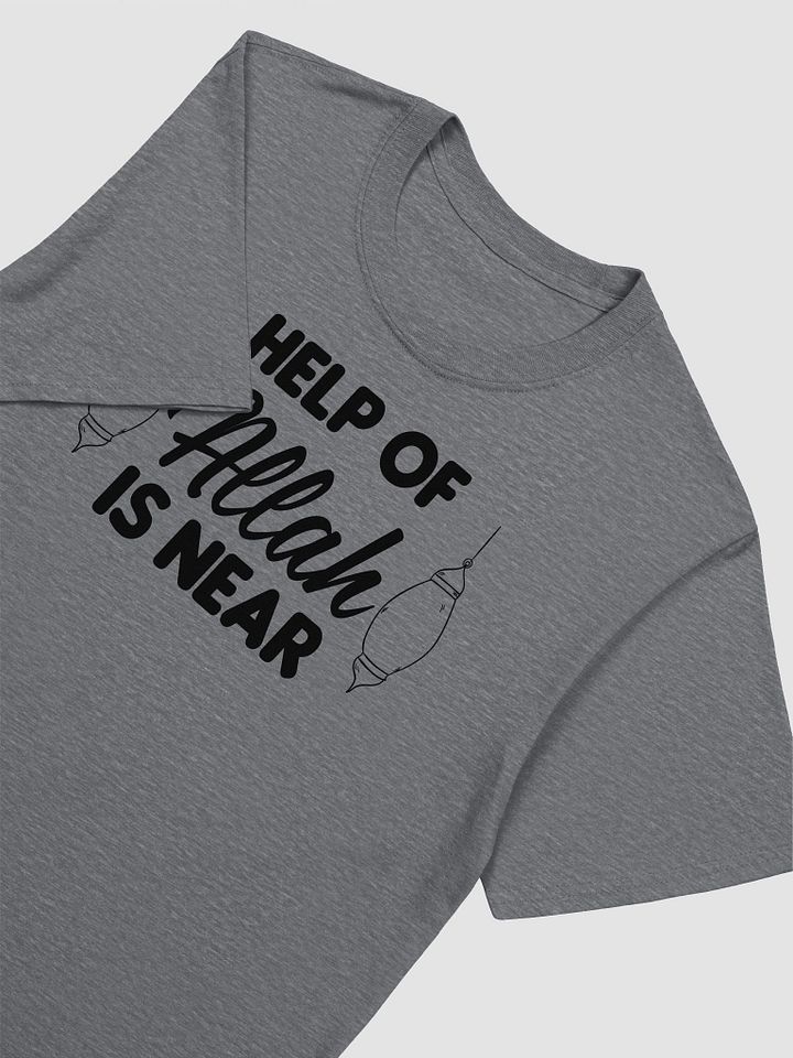 Help of Allah Is Near Unisex T-Shirt product image (2)