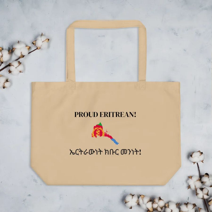 Eritrea Flag Map Eco Tote product image (3)