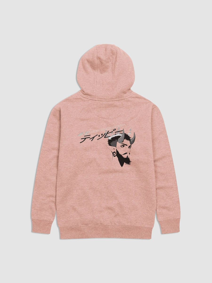 Bōkun Tippī Basic Hoodie (Light Colorway) product image (4)