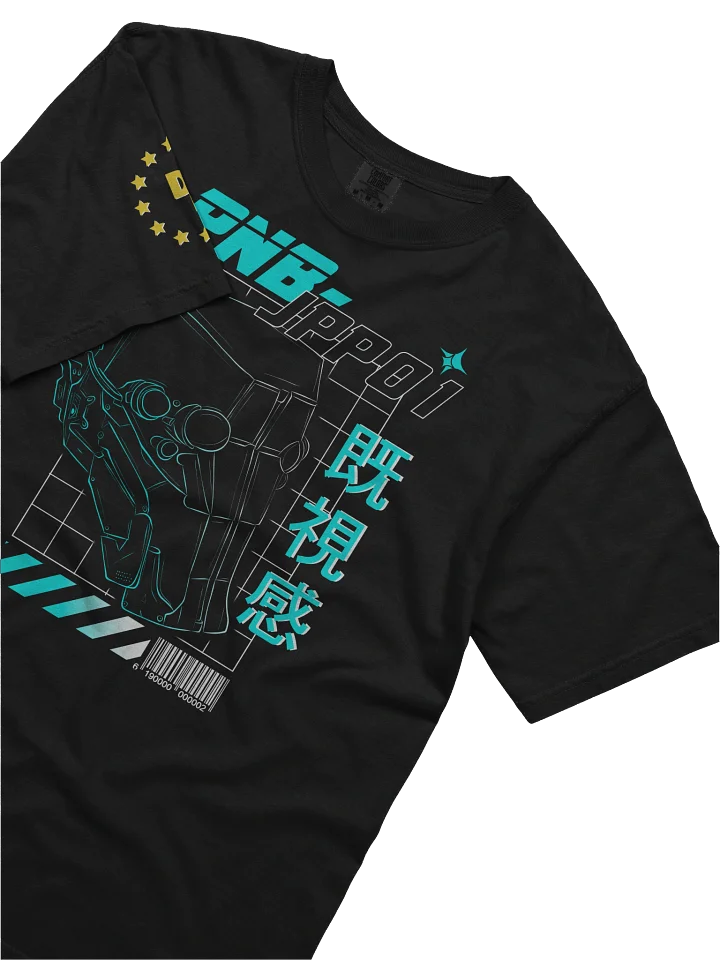 PNB-JPP01 (Cyan) [Limited Edition] product image (2)