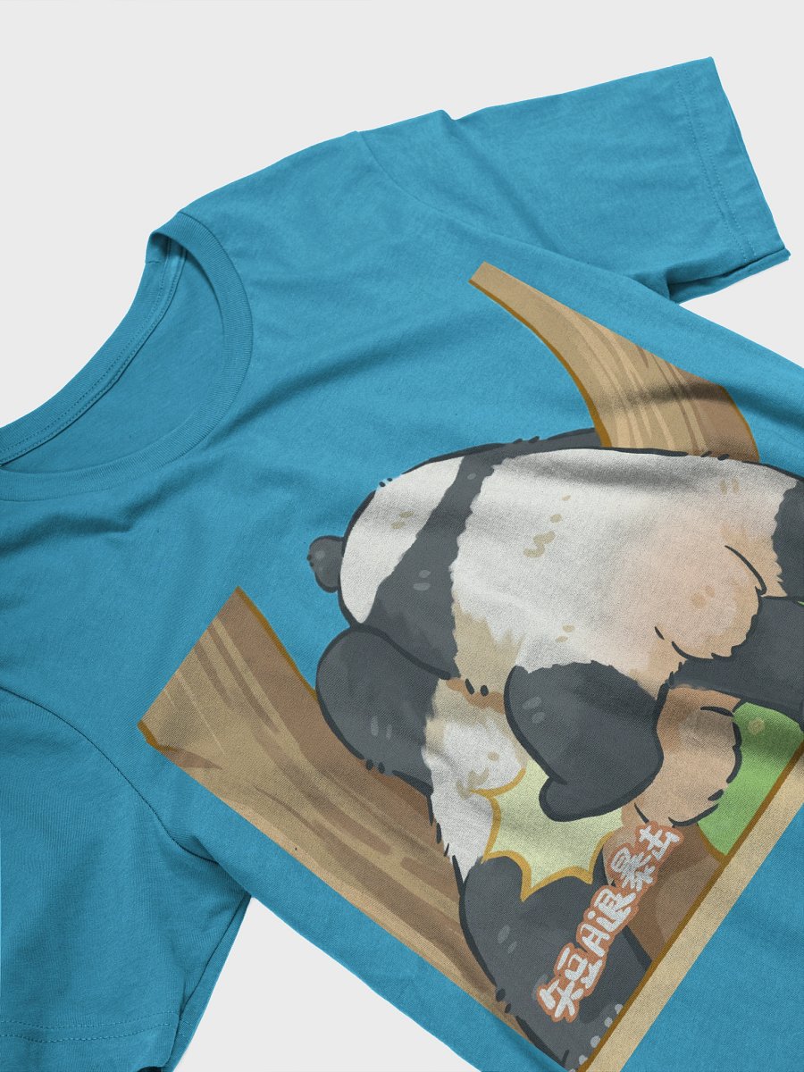 RUIBAO🐼Giant Panda product image (27)