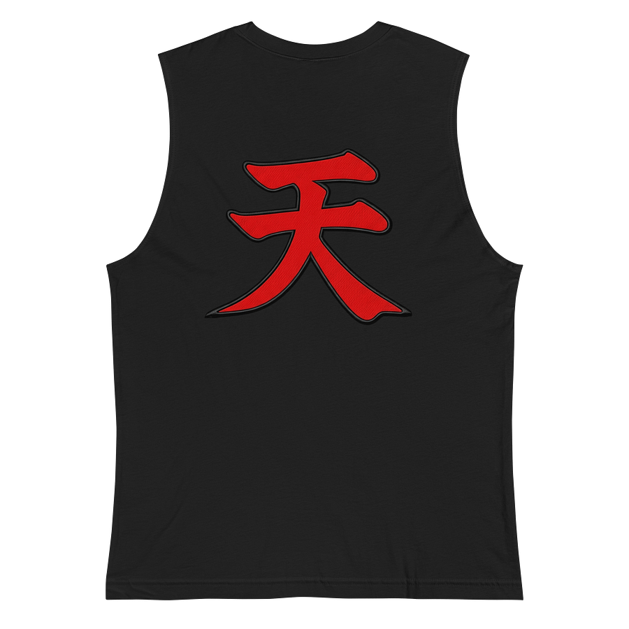 Heaven Tank product image (3)