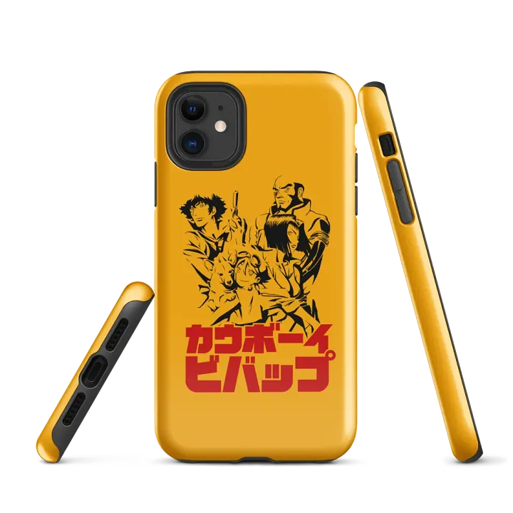 Bebop product image (1)