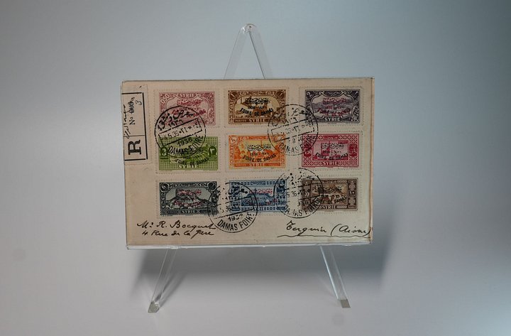 ظرف عليه طوابع تذكارية لمعرض دمشق عام 1936 product image (1)