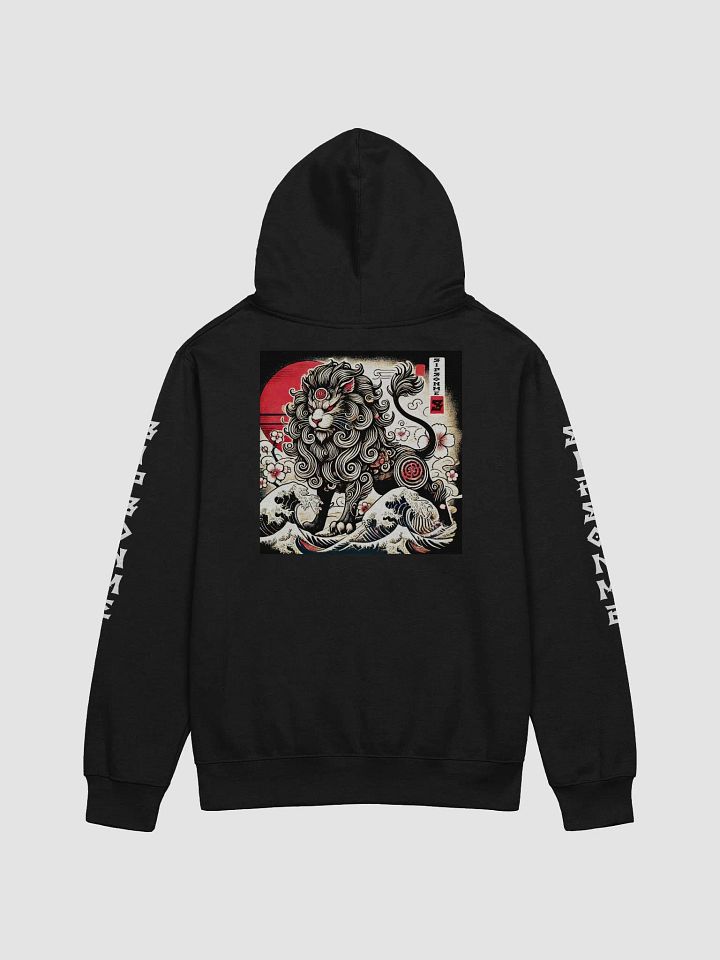 SipsOnMe Prestige Hoodie product image (6)