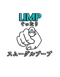 Limp