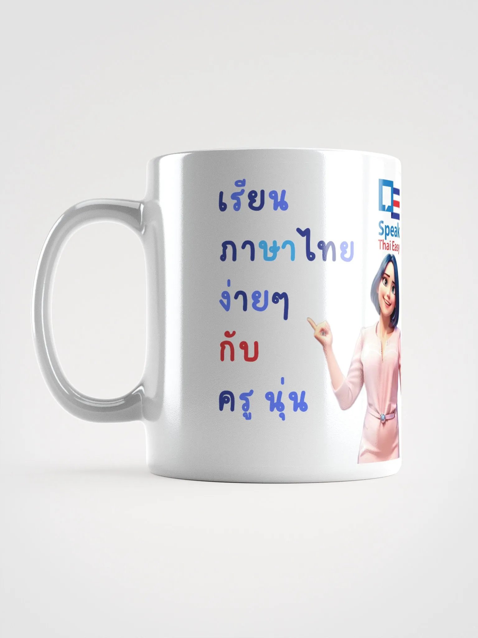 Thai Consonants Mug Kroo Nun product image (2)