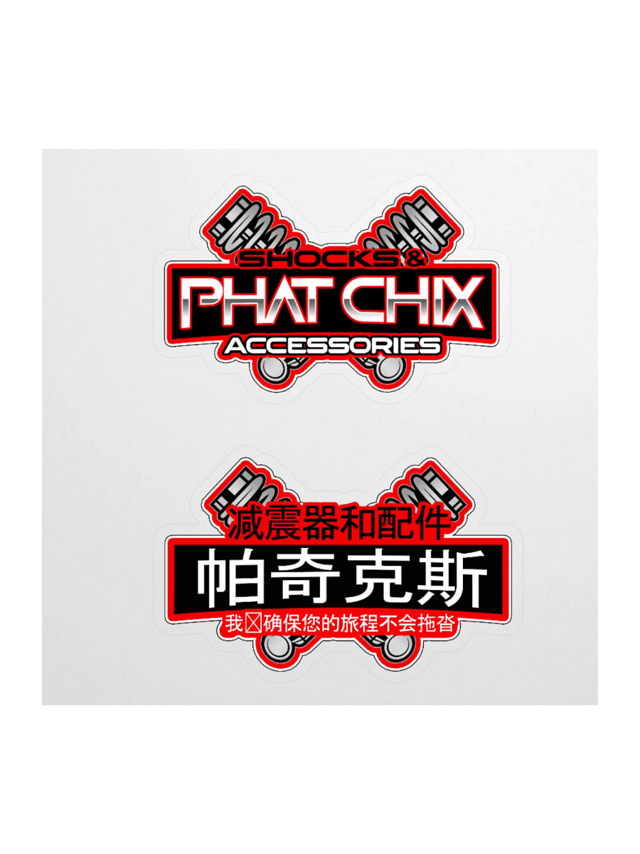 Phat Chix window Stickers product image (1)