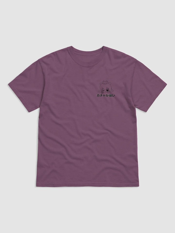 Mochi X Nekopon T-Shirt (Color Mode) product image (2)