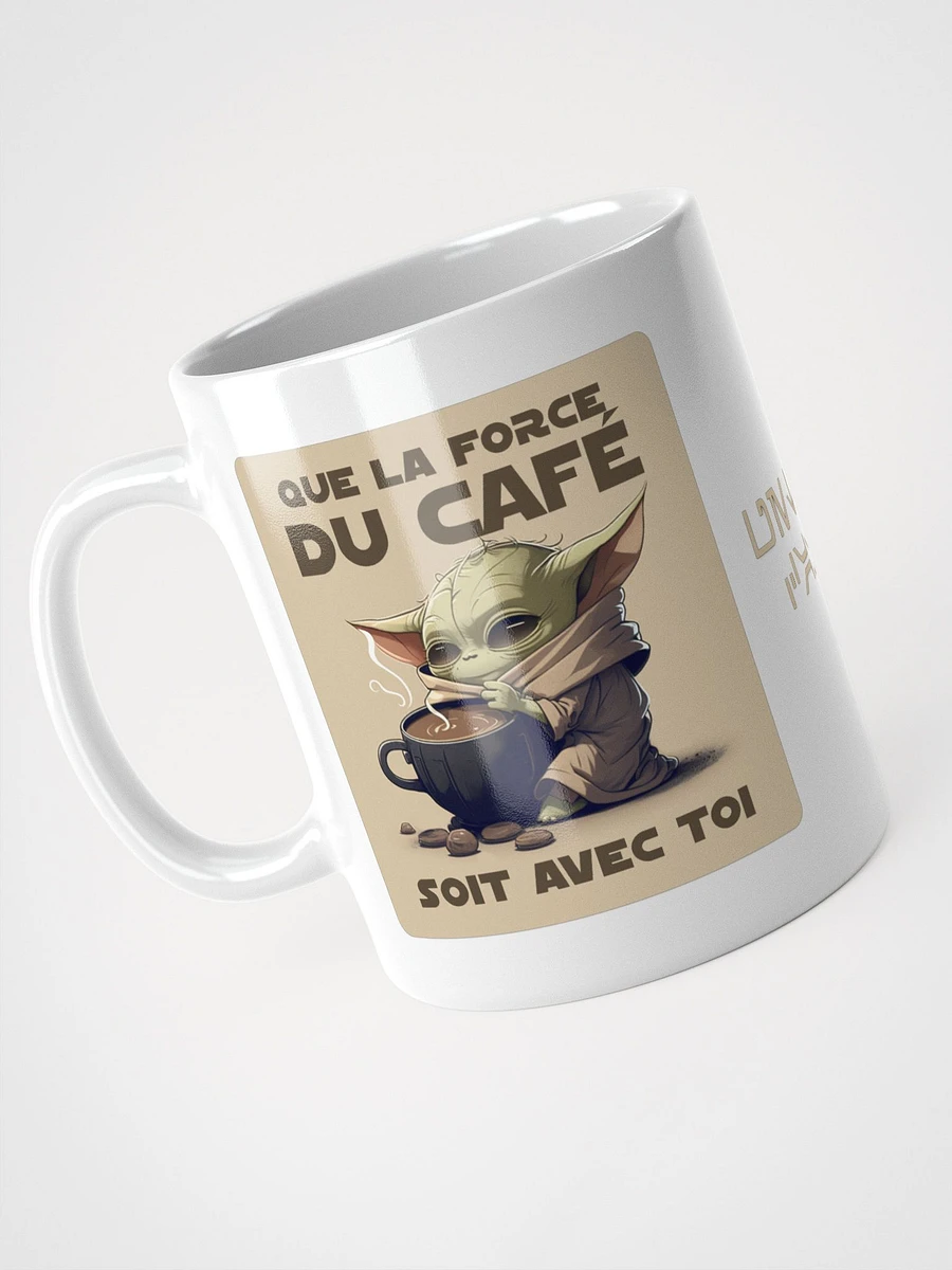 La force du café product image (3)