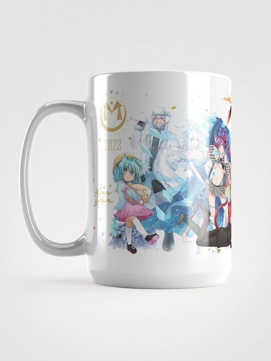 World Mug Maeiia 2023 (White) product image (1)