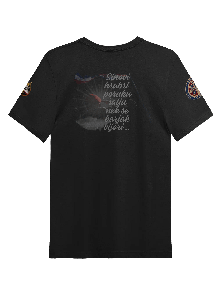 Thompson Oluja T-Shirt product image (4)