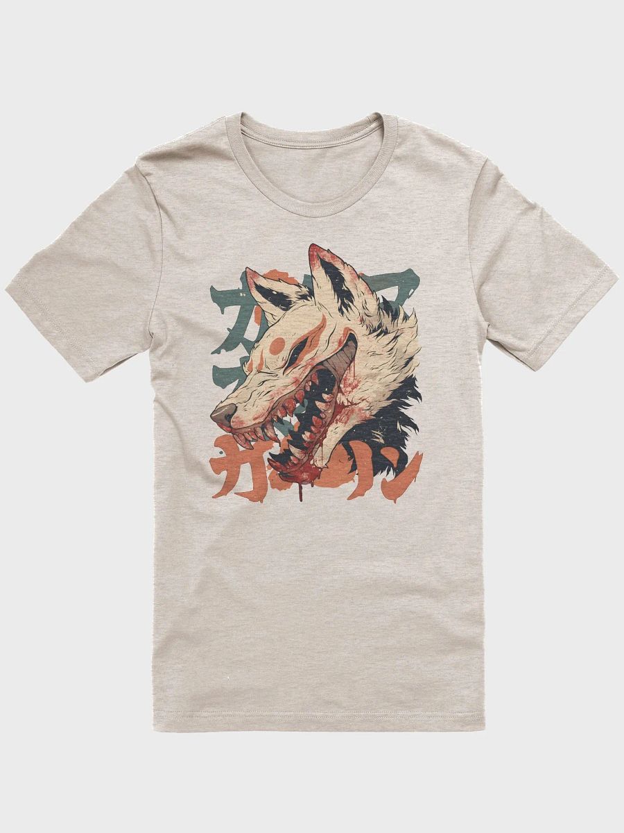 Angry Okami product image (1)