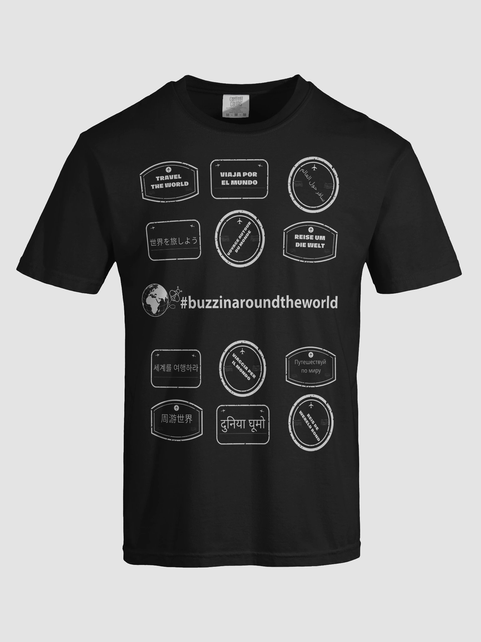 Travel The World (Multiple Languages) T-Shirt product image (73)