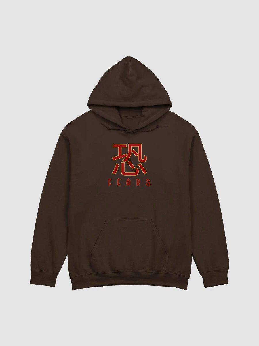 Fearless Japanese Character Hoodie product image (5)