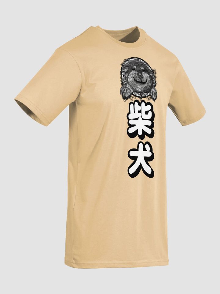 "HI" SHIBA INU Men's Tee product image (14)