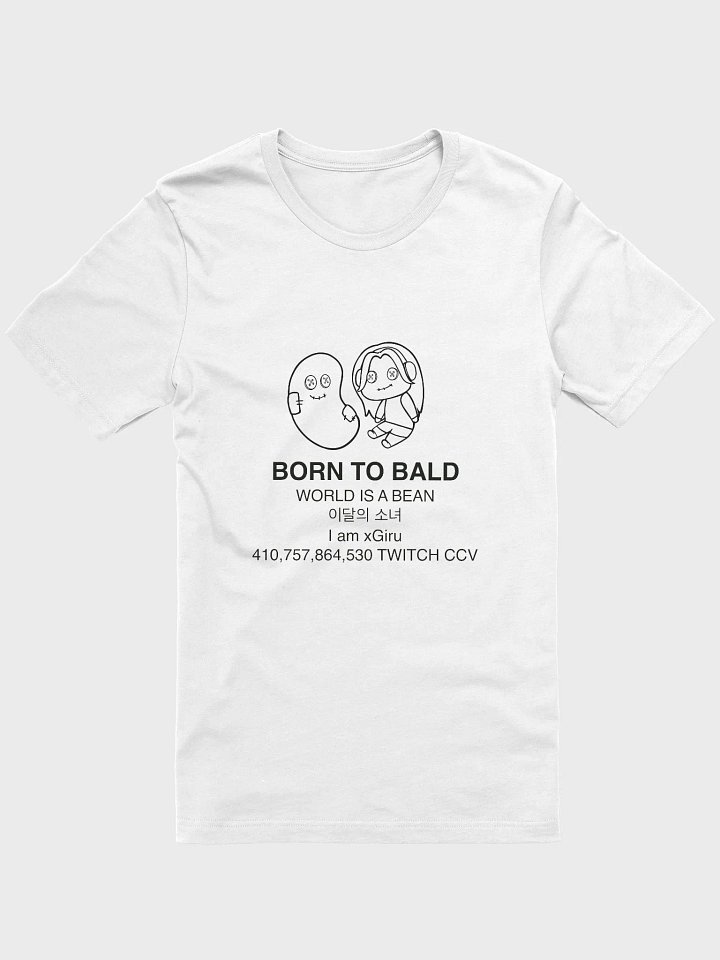 World is a Bean Tee product image (1)