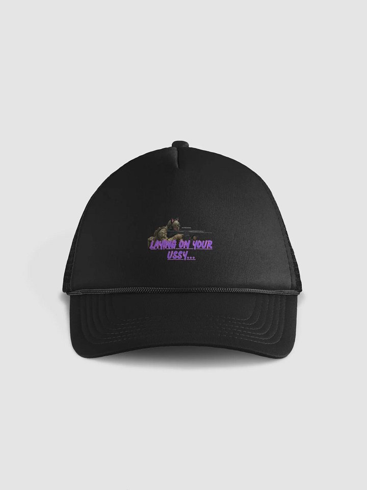 Ball Cap (laying on your ussy) product image (1)