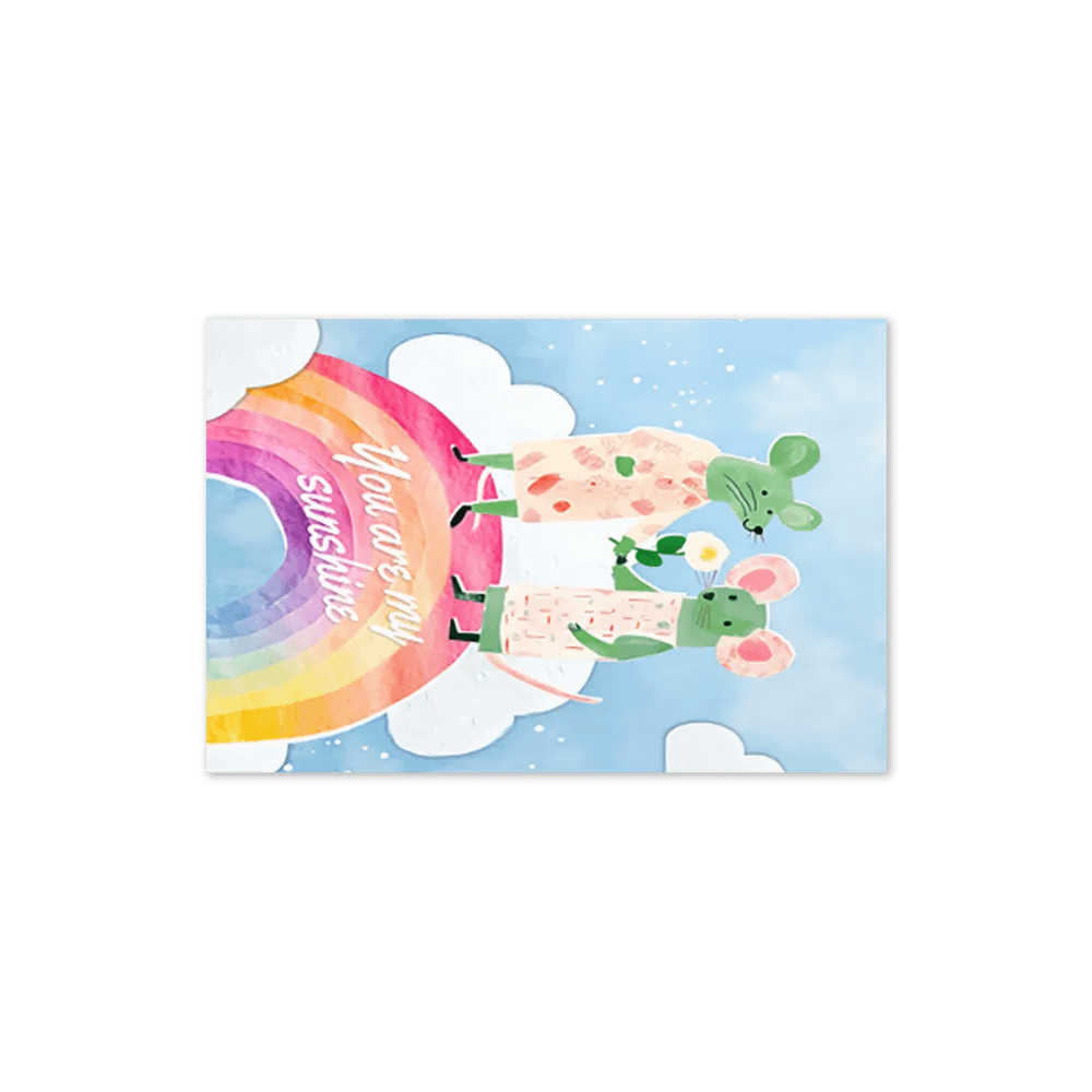 'You Are My Sunshine' Greeting Card product image (2)