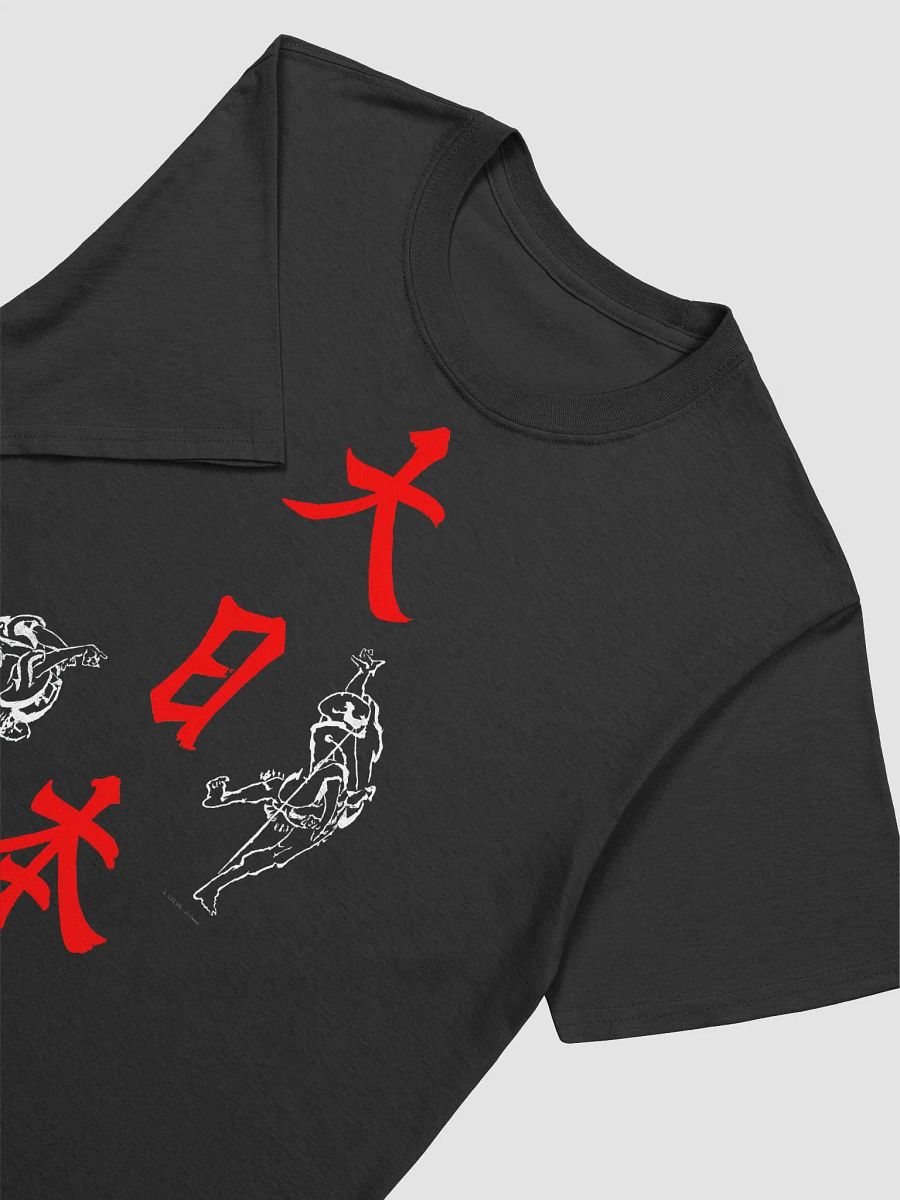 Great Japan Tribute: Hokusai-Inspired Tee product image (5)
