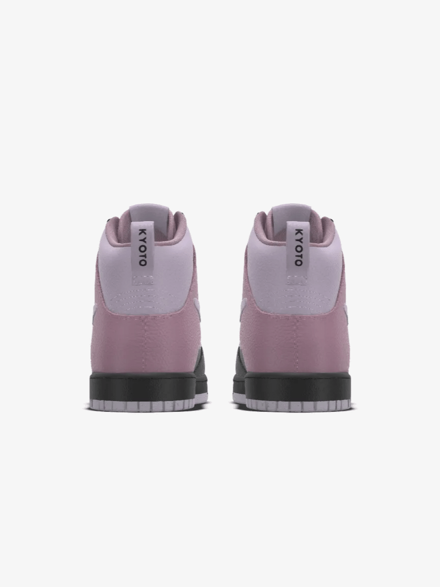 Kyoto Mochi @© + Nike Dunk product image (2)