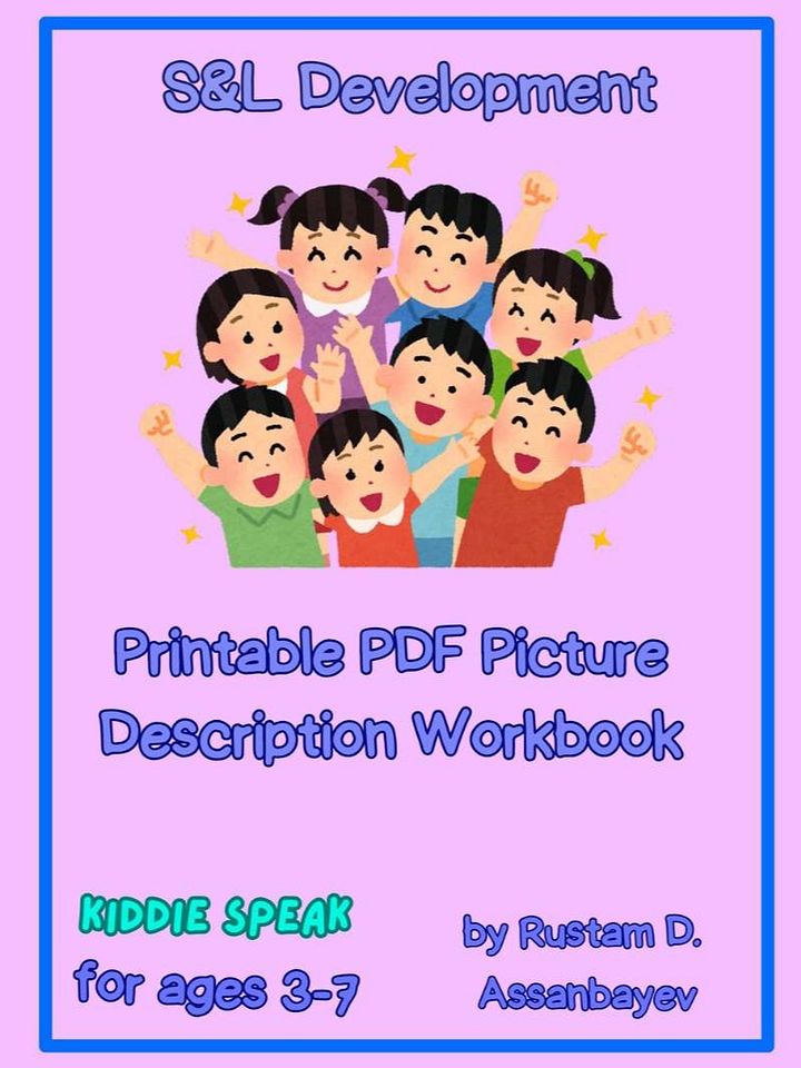 Picture Description Worksheets product image (1)