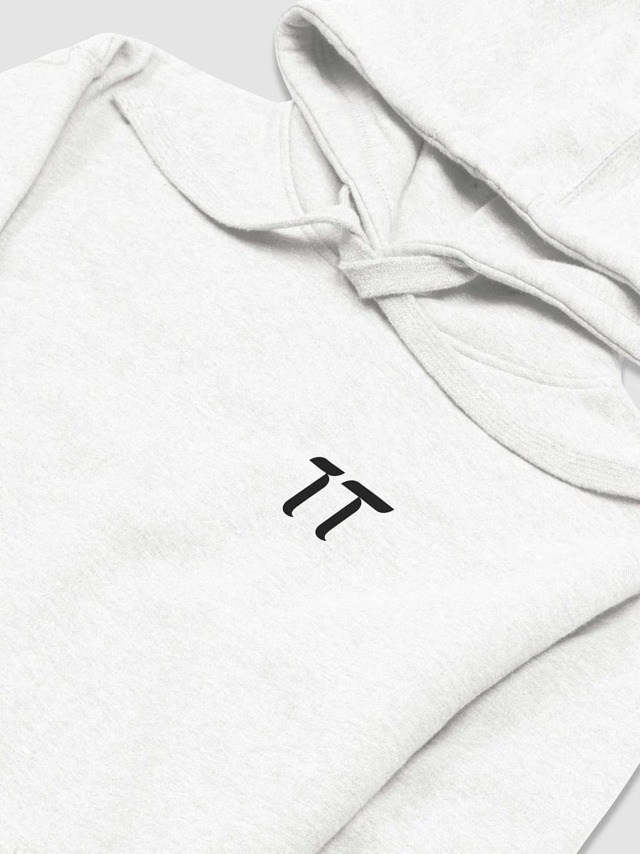 FundamenTAO White Premium Hoodie product image (5)