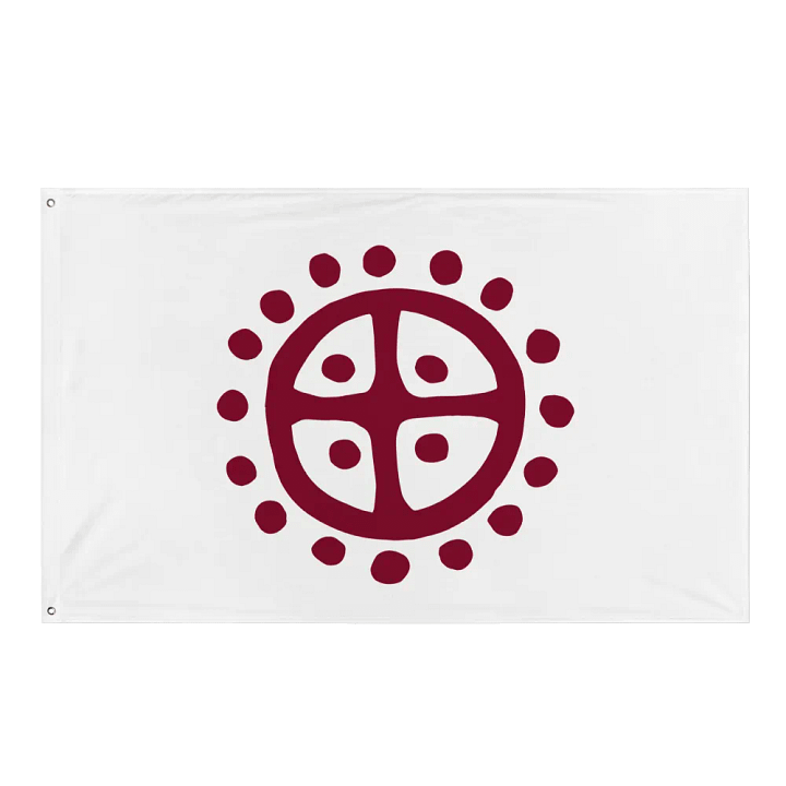 Solar Wheel Flag in White product image (1)